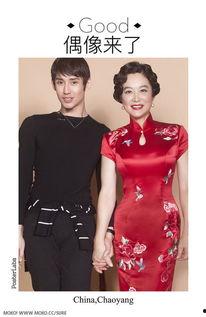 明星王国出品,璀璨星途，梦想起航