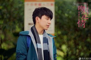 一吻定情吵架花絮,一吻定情幕后花絮揭秘