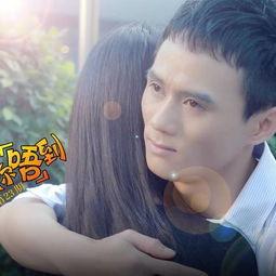 安守本分搞笑视频